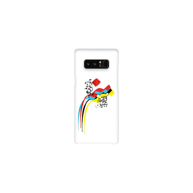 کاور زیزیپ (Zipip) مدل شعر و گراف 128G مناسب موبایل سامسونگ Galaxy Note8