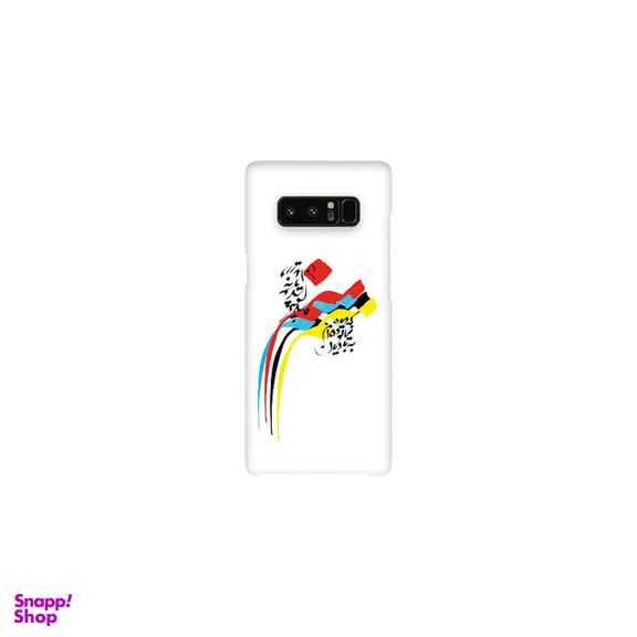 کاور زیزیپ (Zipip) مدل شعر و گراف 128G مناسب موبایل سامسونگ Galaxy Note8