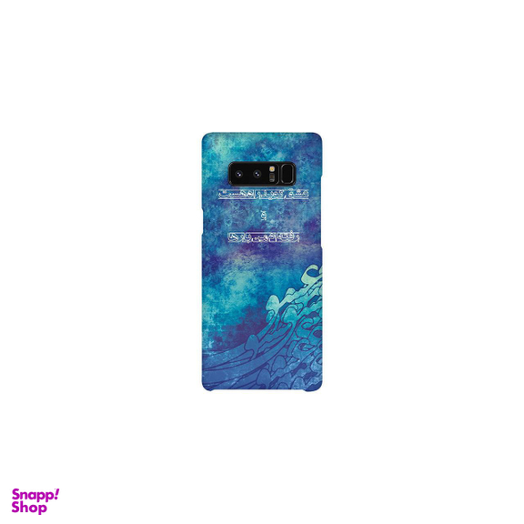 کاور زیزیپ (Zipip) مدل شعر و گراف 144G مناسب موبایل سامسونگ Galaxy Note8