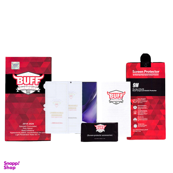 محافظ صفحه نمایش و پشت گوشی بوف مدل Hg15 مناسب برای گوشی موبایل سامسونگ Galaxy note 20 ultra