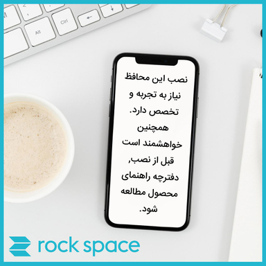 برچسب پوششی راک اسپیس طرح Love مناسب برای گوشی موبایل موتورولا Moto One Macro