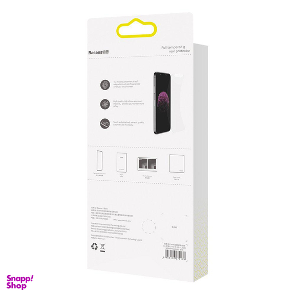 محافظ صفحه نمایش بیسوس مدل SGAPIPH65S-FC02 مناسب برای گوشی موبایل اپل Iphone 11 Pro Max