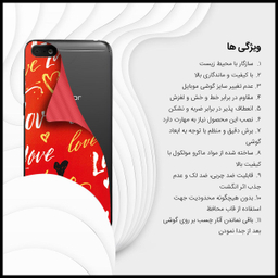 برچسب پوششی راک اسپیس مدل Love مناسب برای گوشی موبایل آنر 7S