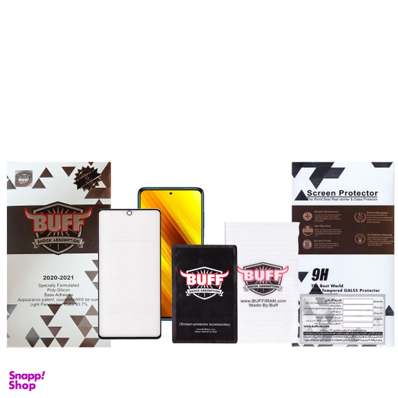 محافظ صفحه نمایش مات بوف مدل Fm33 مناسب برای گوشی موبایل شیایومی Mi Poco X3