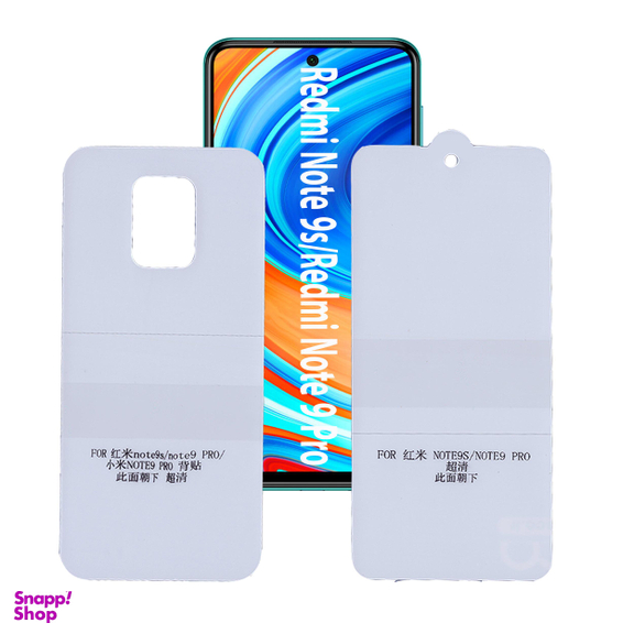 محافظ صفحه نمایش و پشت گوشی موبایل بوف مدل Epic16 مناسب برای گوشی موبایل شیایومی Redmi Note 9s/Redmi Note 9 Pro