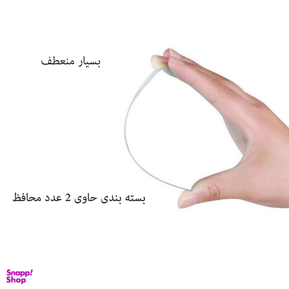 محافظ صفحه نمایش سرامیکی مورفی (Morphie) مدل MSER_2 مناسب موبایل اپل iPhone X بسته 2 عددی