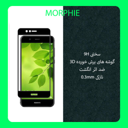 محافظ صفحه نمایش مورفی (Morphie) مدل D-9 مناسب موبایل هوآوی Nova 2 Plus بسته 2 عددی