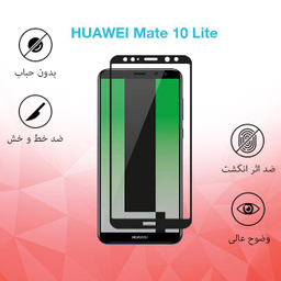 محافظ صفحه نمایش سرامیکی راکز (Rocks) مدل FGS مناسب موبایل هوآوی Mate 10 Lite