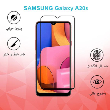 محافظ صفحه نمایش راکز (Rocks) مدل MTB مناسب موبایل سامسونگ Galaxy A20s