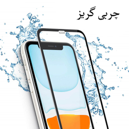 محافظ صفحه نمایش دایان (Dayan) مدل DAY_1 مناسب موبایل اپل iPhone 12 Pro