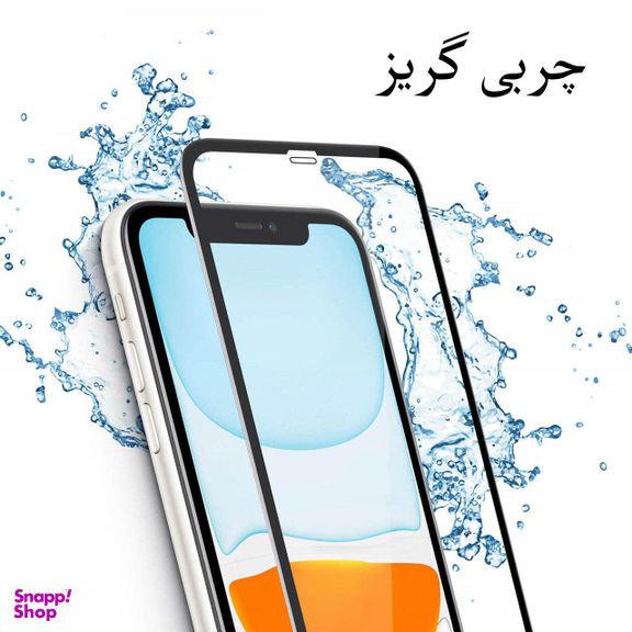 محافظ صفحه نمایش دایان (Dayan) مدل DAY_1 مناسب موبایل اپل iPhone 12 Pro