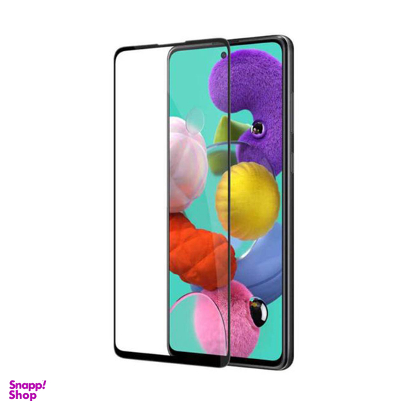 محافظ صفحه نمایش دایان (Dayan) مدل DAY_1 مناسب موبایل سامسونگ Galaxy A51