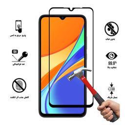 محافظ صفحه نمایش دایان (Dayan) مدل DAY_1 مناسب موبایل شیایومی Redmi 9A