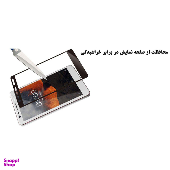 محافظ صفحه نمایش دایان (Dayan) مدل DAY_1 مناسب موبایل نوکیا 3.1