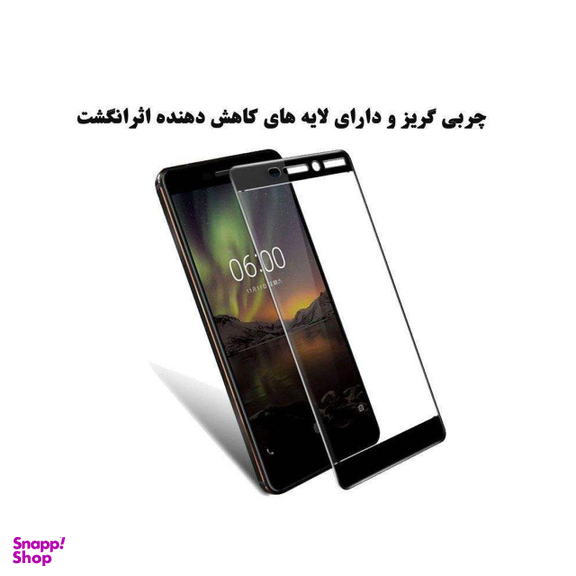 محافظ صفحه نمایش دایان (Dayan) مدل DAY_1 مناسب موبایل نوکیا 6.1