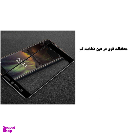 محافظ صفحه نمایش دایان (Dayan) مدل DAY_1 مناسب موبایل نوکیا 6.1