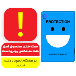 محافظ صفحه نمایش دایان (Dayan) مدل DAY_1 مناسب موبایل هوآوی Y7P