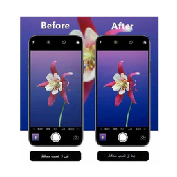 محافظ صفحه نمایش دایان (Dayan) مدل DAY_2 مناسب موبایل اپل iPhone 5/5S/SE بسته 2 عددی