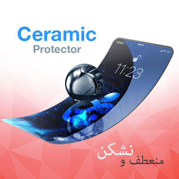 محافظ صفحه نمایش سرامیکی مات راکز (Rocks) مدل CRM مناسب موبایل اپل iPhone 7 بسته دو عددی