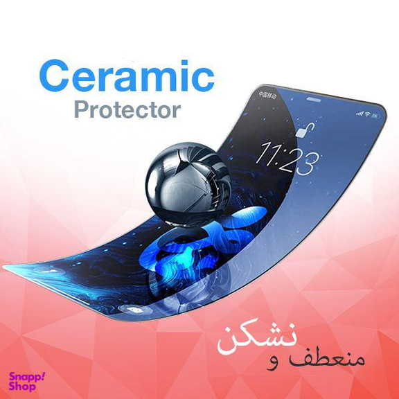 محافظ صفحه نمایش سرامیکی مات راکز (Rocks) مدل CRM مناسب موبایل اپل iPhone 7 بسته دو عددی