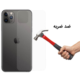 محافظ پشت گوشی دایان (Dayan) مدل Day_P مناسب موبایل اپل iPhone 11 Pro