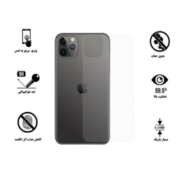 محافظ پشت گوشی دایان (Dayan) مدل Day_P مناسب موبایل اپل iPhone 11 Pro