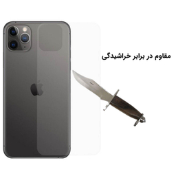 محافظ پشت گوشی دایان (Dayan) مدل Day_P مناسب موبایل اپل iPhone 11 Pro Max
