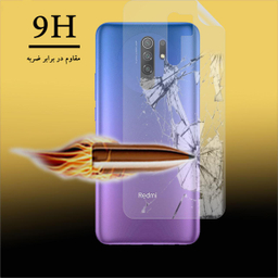 محافظ پشت گوشی دایان (Dayan) مدل Day_P مناسب موبایل شیایومی Redmi 9