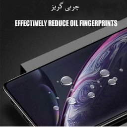 محافظ صفحه نمایش دایان (Dayan) مدل DAY_1 مناسب موبایل آنر 9