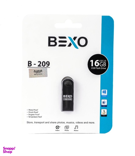 فلش مموری بکسو Bexo مدل B-209