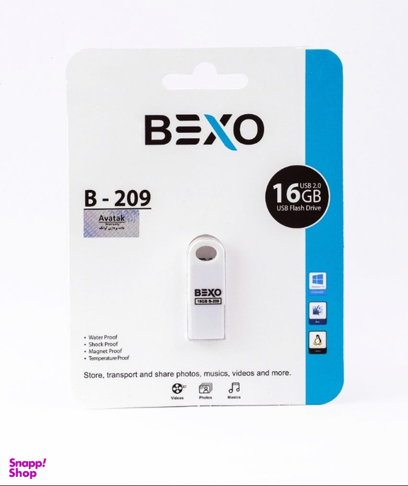 فلش مموری بکسو Bexo مدل B-209