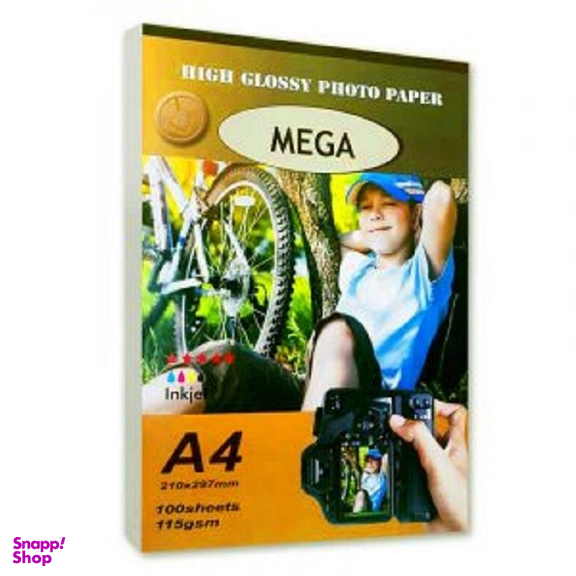 کاغذ عکاسی مگا 115 گرم A4 بسته 100عددی