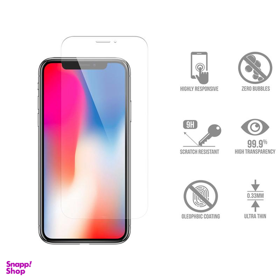 محافظ صفحه نمایش یو سیو مدل js مناسب موبایل اپل iPhone x