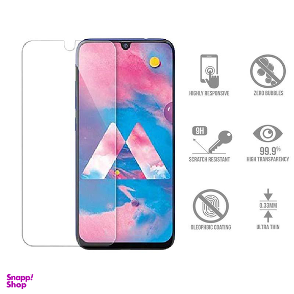 محافظ صفحه نمایش یو سیو مدل js مناسب موبایل سامسونگ Galaxy A20E