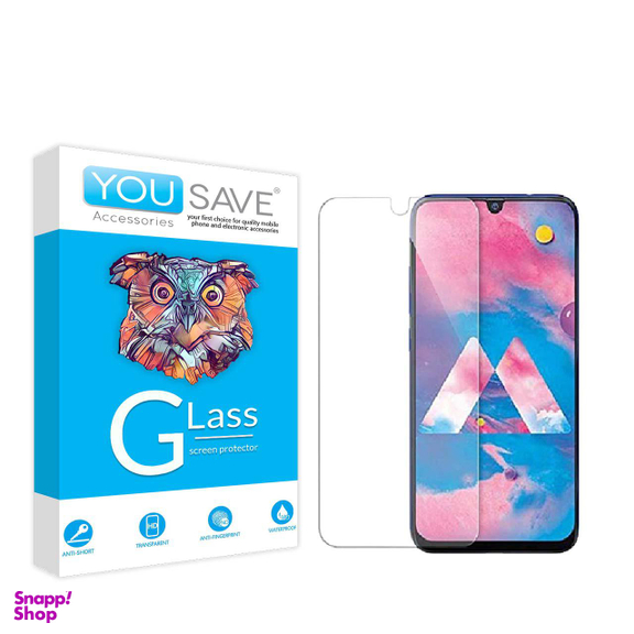 محافظ صفحه نمایش یو سیو مدل js مناسب موبایل سامسونگ Galaxy A20E