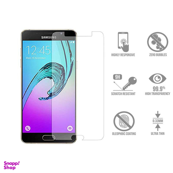 محافظ صفحه نمایش یو سیو مدل js مناسب موبایل سامسونگ Galaxy a3 2016