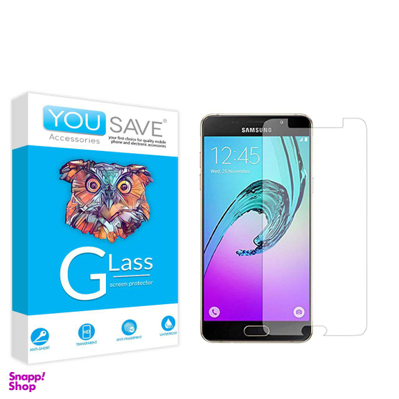 محافظ صفحه نمایش یو سیو مدل js مناسب موبایل سامسونگ Galaxy a3 2016