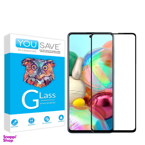 محافظ صفحه نمایش یو سیو مدل js مناسب موبایل سامسونگ Galaxy note10 lite