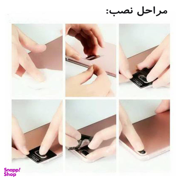 محافظ صفحه نمایش یو سیو مدل js مناسب موبایل سامسونگ Galaxy a10 به همراه محافظ لنز دوربین