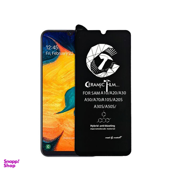 محافظ صفحه نمایش مات راین (Rhine) مدل CER_MTMR مناسب موبایل سامسونگ Galaxy A20