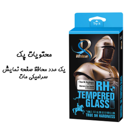 محافظ صفحه نمایش مات راین (Rhine) مدل CER_MTMR مناسب موبایل سامسونگ Galaxy A20s