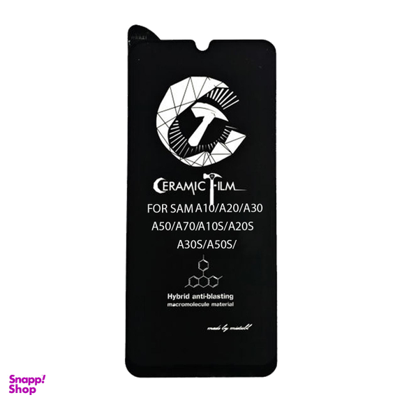 محافظ صفحه نمایش مات راین (Rhine) مدل CER_MTMR مناسب موبایل سامسونگ Galaxy A20s