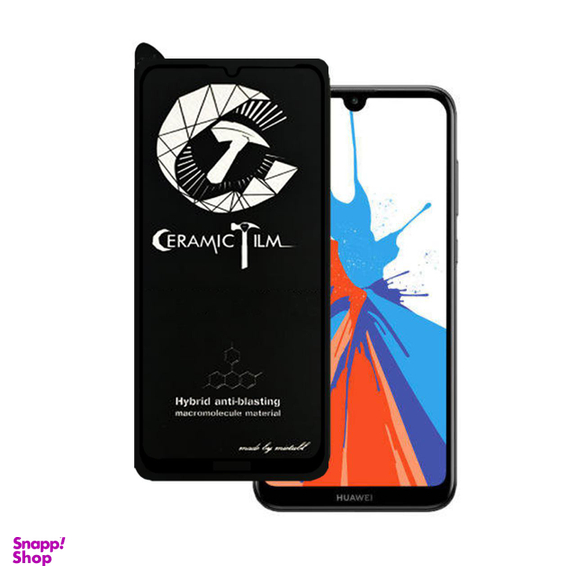 محافظ صفحه نمایش سرامیکی راین (Rhine) مدل CER_MTR مناسب موبایل هوآوی Y6 2019