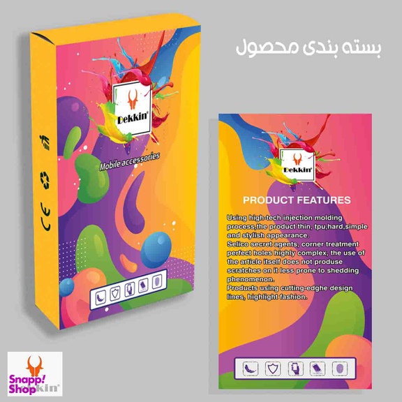 کاور دکین مدل Fanzy طرح قارچ مناسب برای گوشی موبایل سامسونگ Galaxy A71