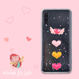 کاور دکین مدل Fanzy طرح بال فرشته مناسب برای گوشی موبایل سامسونگGalaxy A50 /A30s / A50s