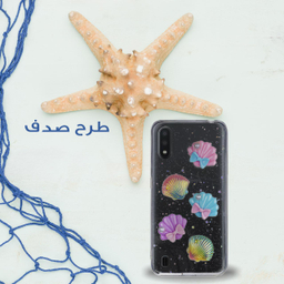 کاور دکین مدل Fanzy طرح صدف مناسب برای گوشی موبایل سامسونگ Galaxy A01