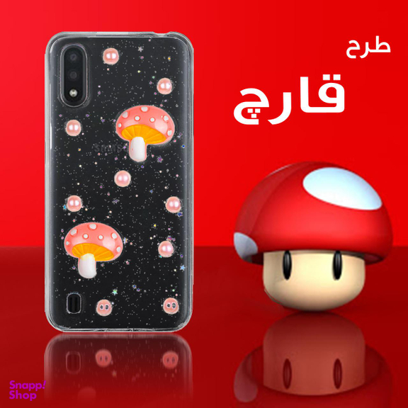 کاور دکین مدل Fanzy طرح قارچ مناسب برای گوشی موبایل سامسونگ Galaxy A01