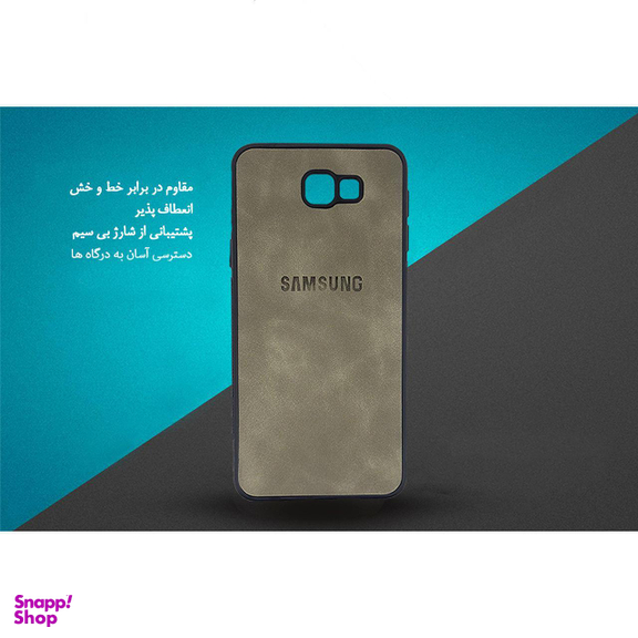 محافظ صفحه نمایش بادیگارد (Body Guard) مدل PS برای حفظ حریم شخصی مناسب موبایل سامسونگ Galaxy A80