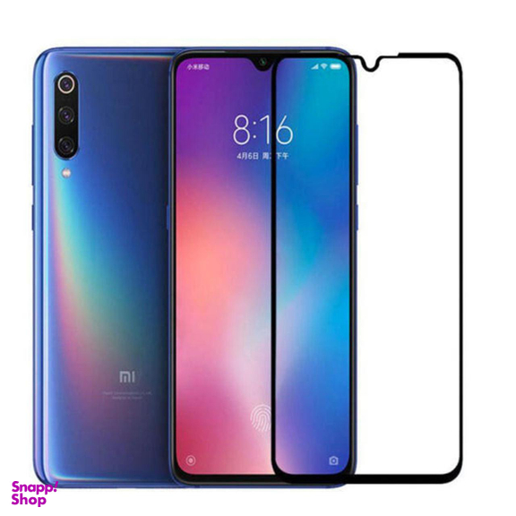محافظ صفحه نمایش مورفی (Morphie) مدل MG9 مناسب موبایل شیایومی Mi 9 SE