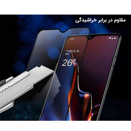 محافظ صفحه نمایش مورفی (Morphie) مدل MG9 مناسب موبایل شیایومی Mi 9 SE